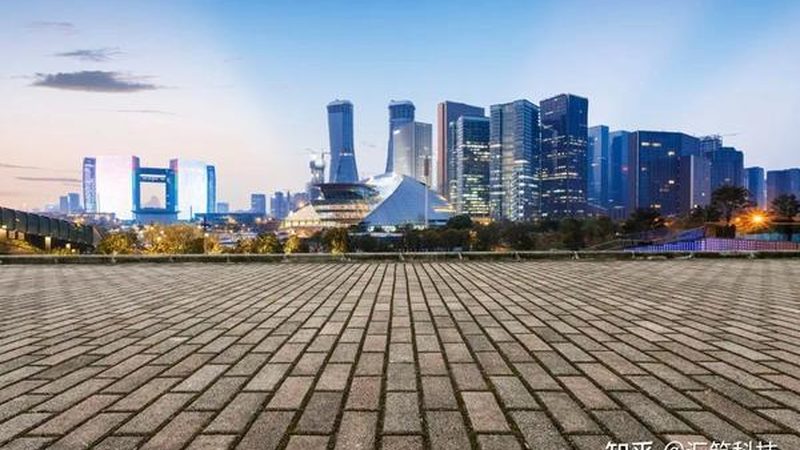 建筑资质代办：安全生产许可条件全解析